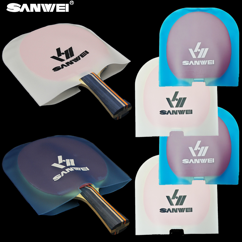 Table Tennis Gun - SANWEI Double-Sided Table Tennis Racket Protective