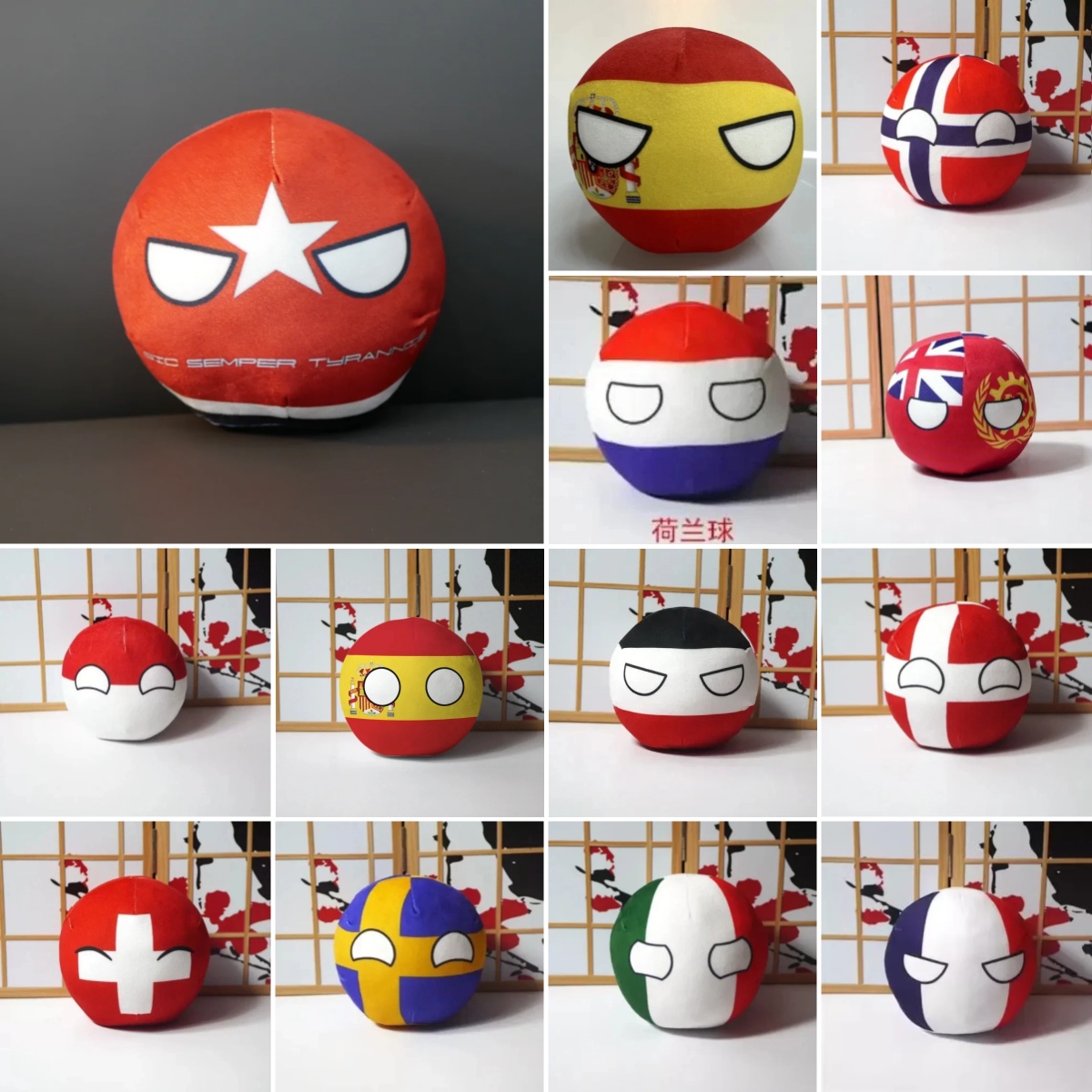 Table Tennis France - Countryballs Plush Keychain Doll Finland France
