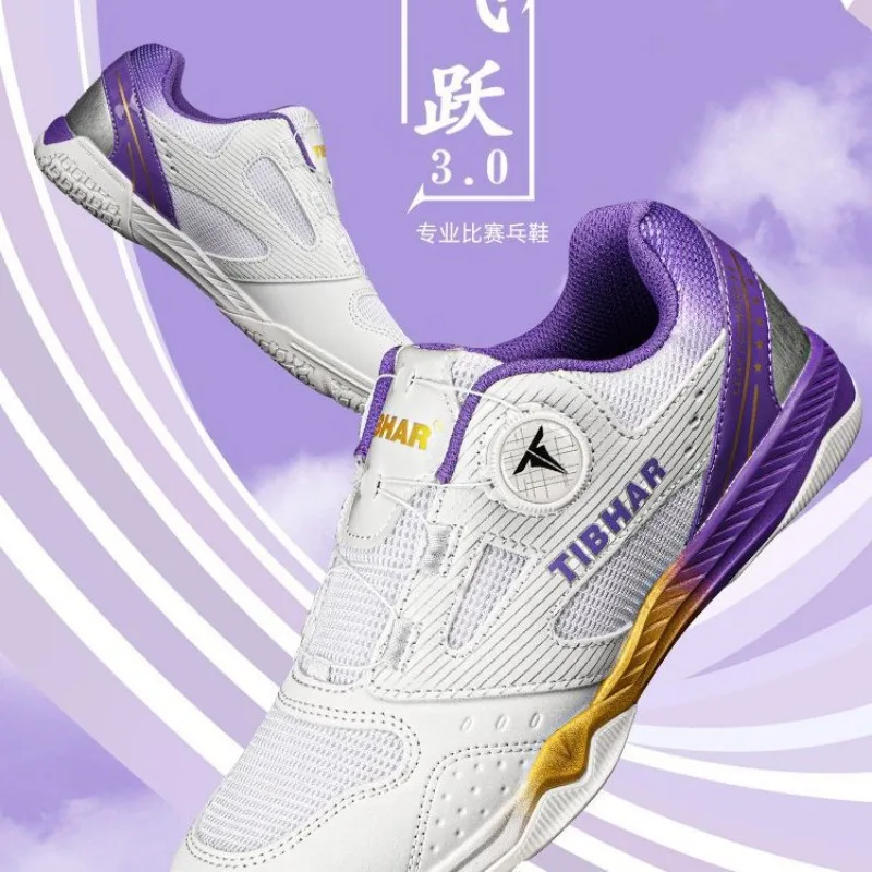 New TIBHAR Straight Button Tab - đánh giá và giá Table Tennis Shoes