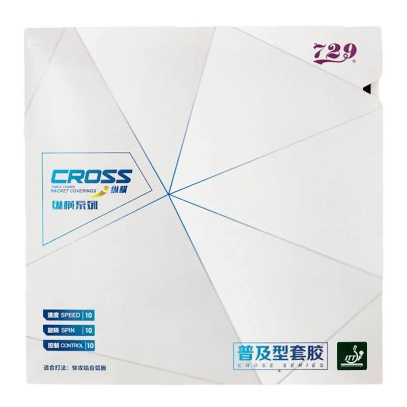 Hardness Optional 729 Cross Se - đánh giá và giá Table Tennis Net Set