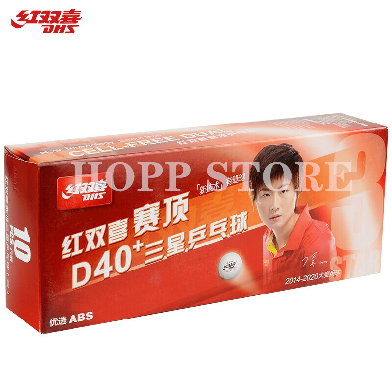 DHS 3-Star D40+ Table Tennis B - đánh giá và giá Table Tennis Video Game