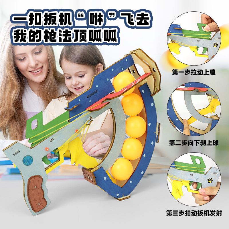 Children's Educational Toys DI - đánh giá và giá Table Tennis Gun