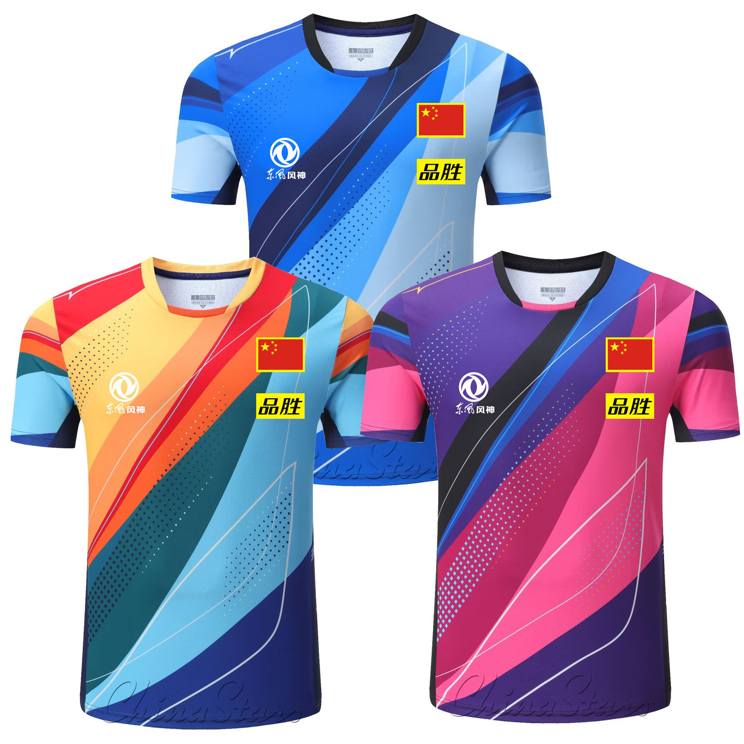Custom 2025 New China Team Tab - đánh giá và giá Table Tennis Usa Team