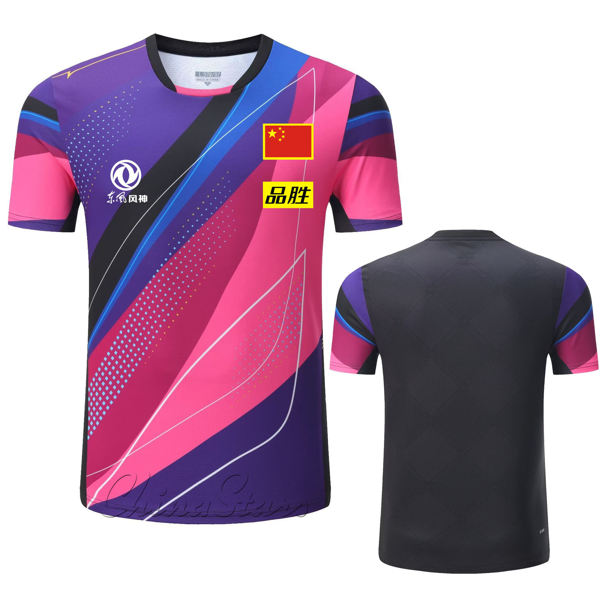 Custom 2025 New China Team Tab - đánh giá và giá Table Tennis Usa Team