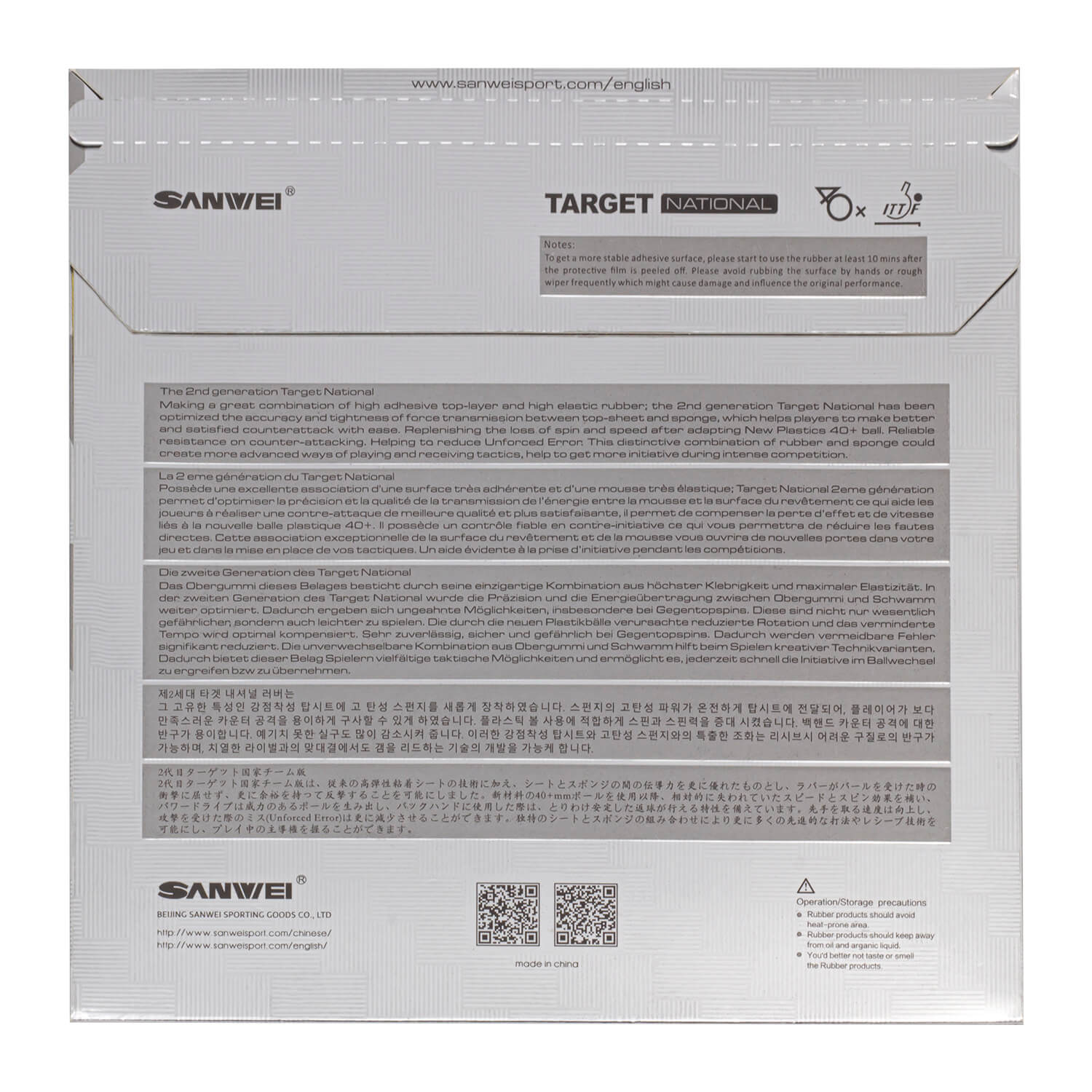 SANWEI New Target National Tab - đánh giá và giá Table Tennis Net Set