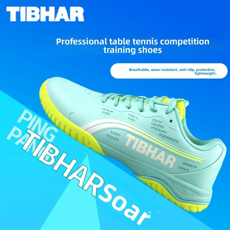 New TIBHAR Table Tennis Shoes  - đánh giá và giá Table Tennis Shoes