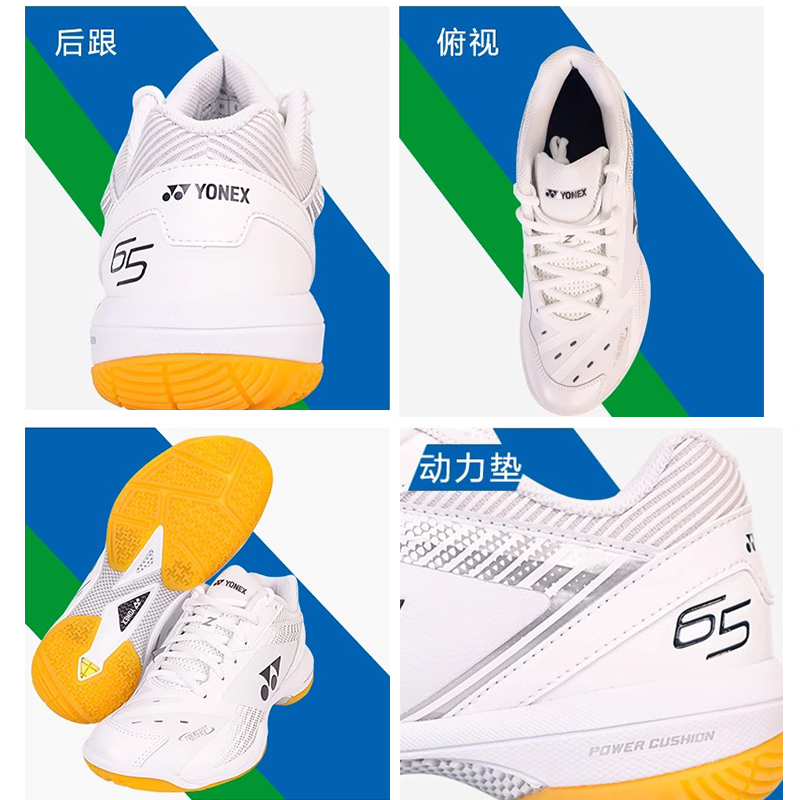 YONEX Power Cushion 65 Z3 Badm - đánh giá và giá Table Tennis Yonex