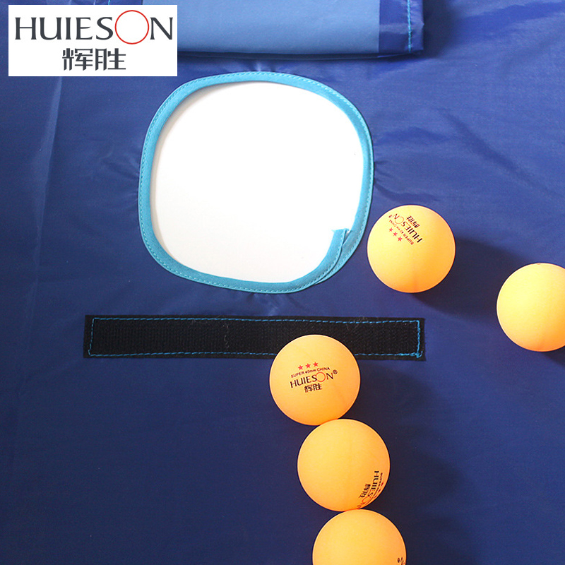 Huieson Bóng Bàn Chuyên Nghiệp - đánh giá và giá Table Tennis Gun