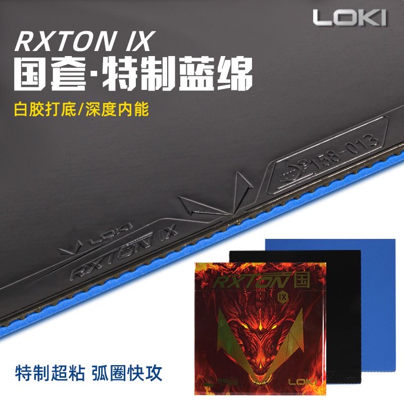 LOKI RXTON 9 Provincial Team S - đánh giá và giá Table Tennis Usa Team