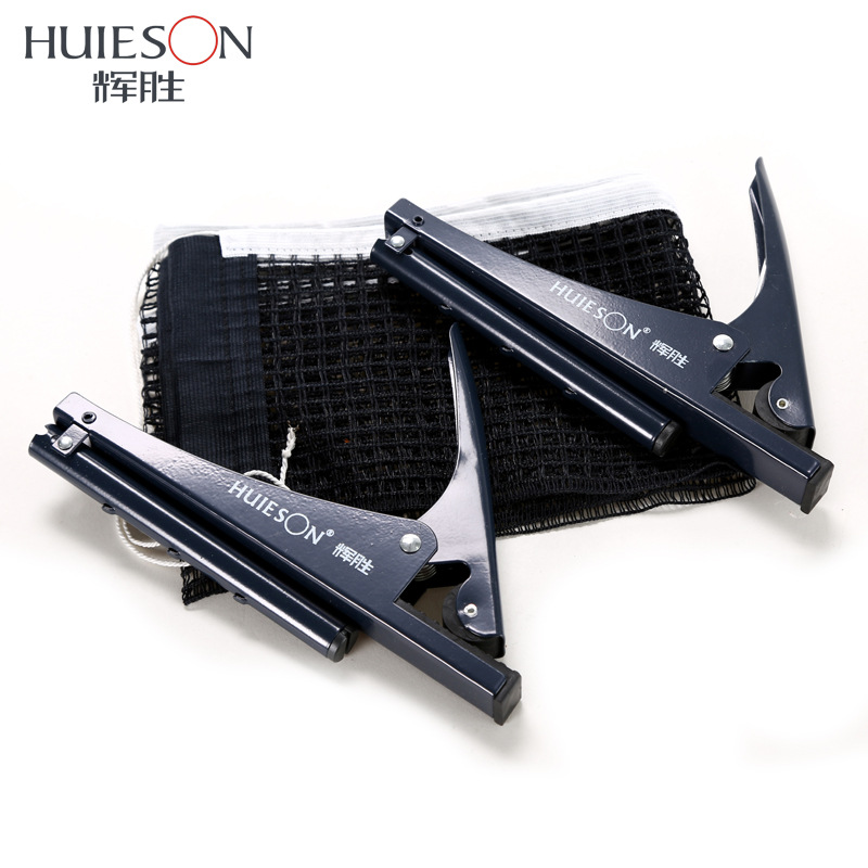 Huieson Professional Table Ten - đánh giá và giá Table Tennis Net Set