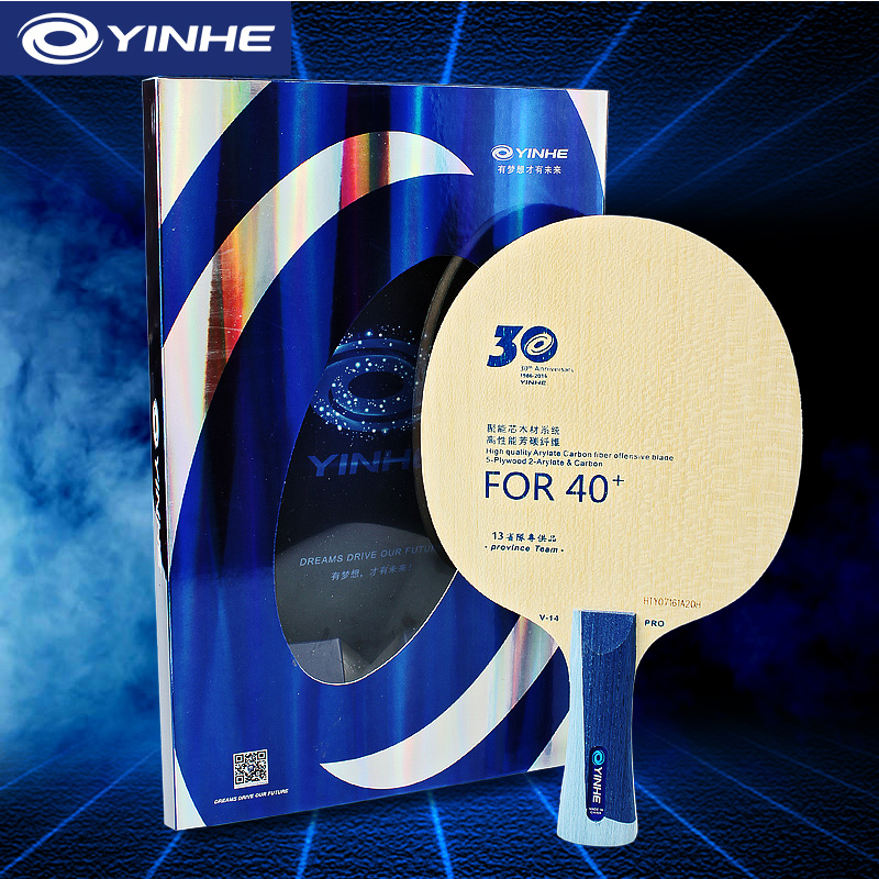 Yinhe V14 Pro Table Tennis Bla - đánh giá và giá Table Tennis Usa Team