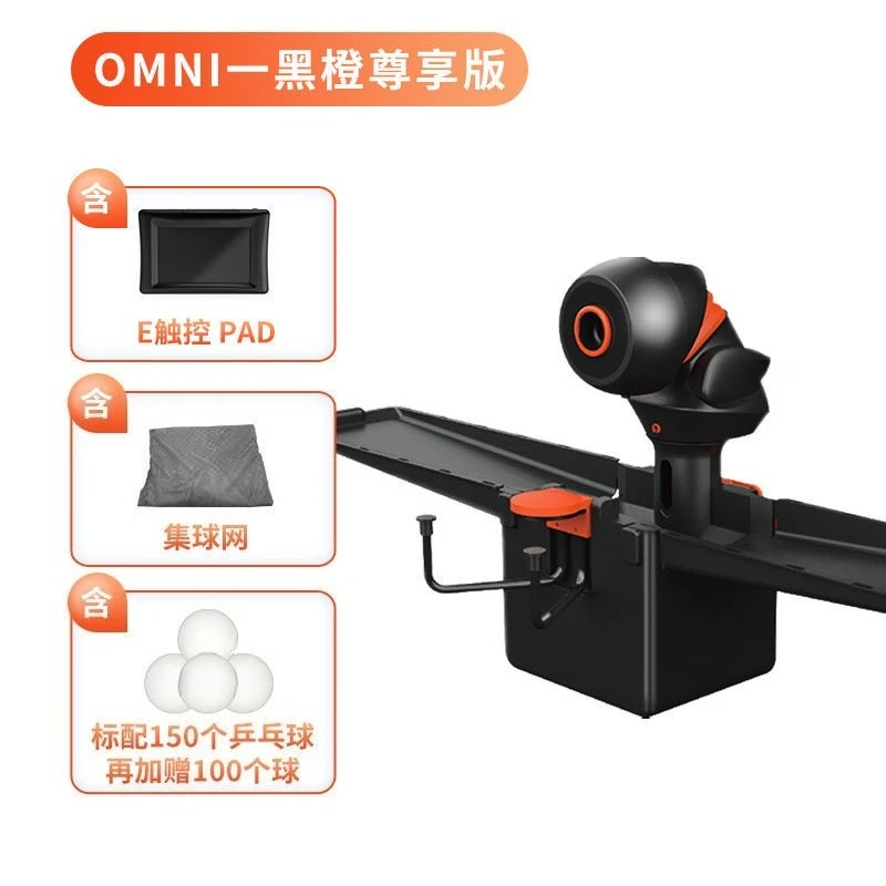 Intelligent table tennis serve - đánh giá và giá Table Tennis App