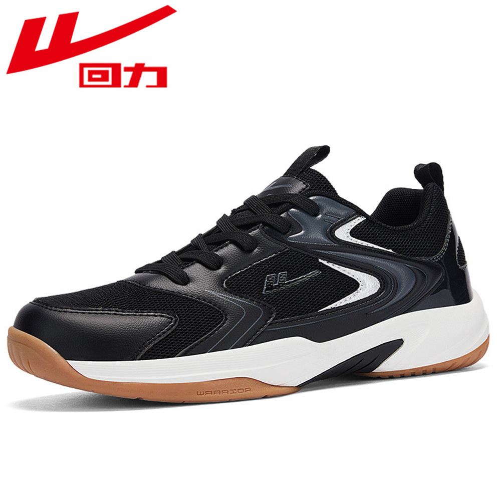 HUILI Mens Table Tennis Shoes  - đánh giá và giá Table Tennis Shoes