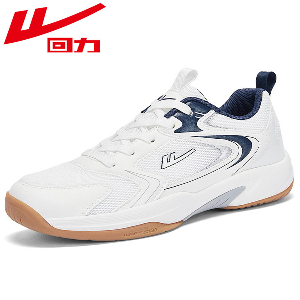 HUILI Mens Table Tennis Shoes  - đánh giá và giá Table Tennis Shoes
