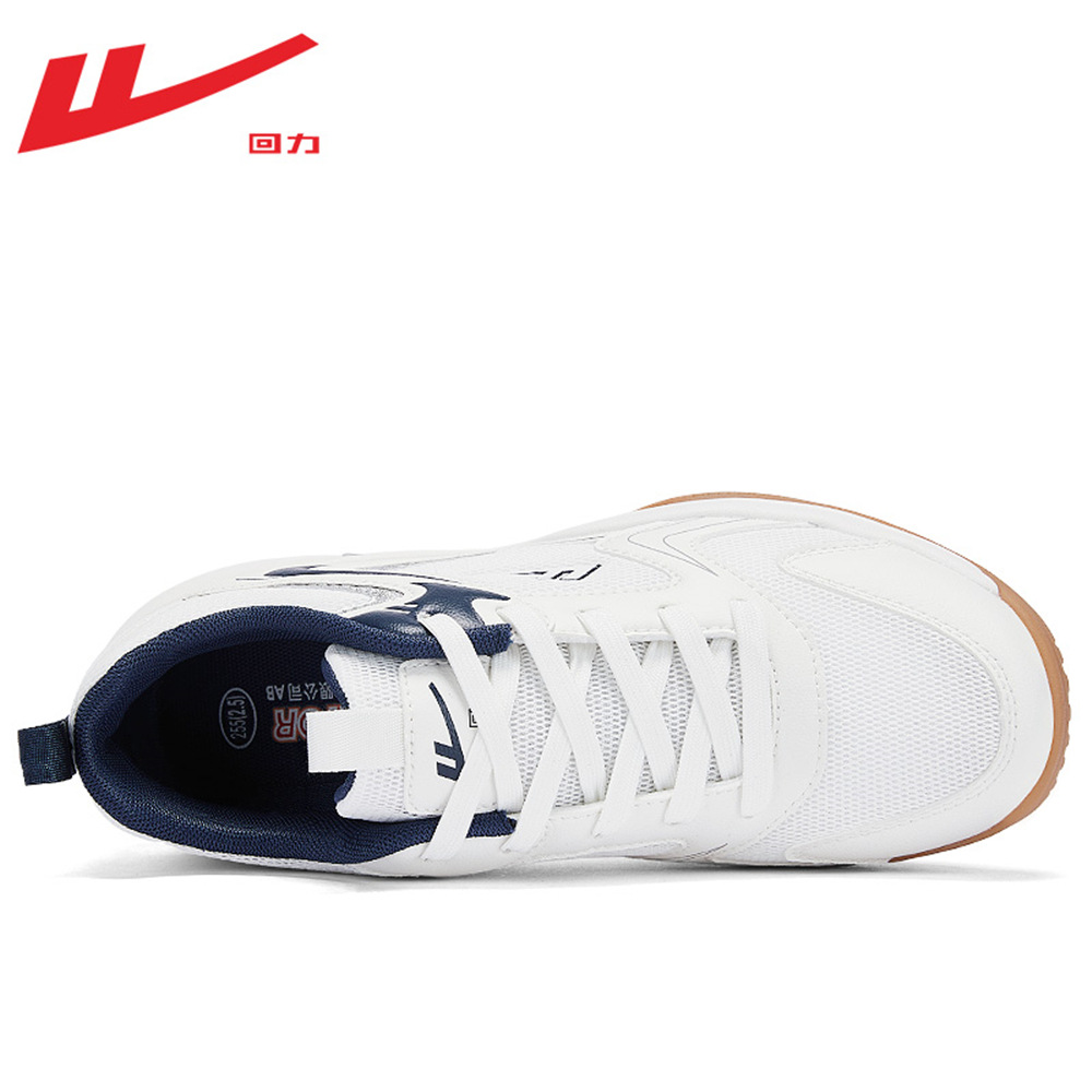 HUILI Mens Table Tennis Shoes  - đánh giá và giá Table Tennis Shoes