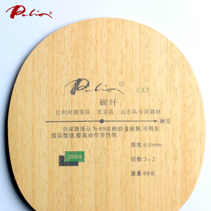 Table tennis blade palio CAT t - đánh giá và giá Table Tennis Usa Team