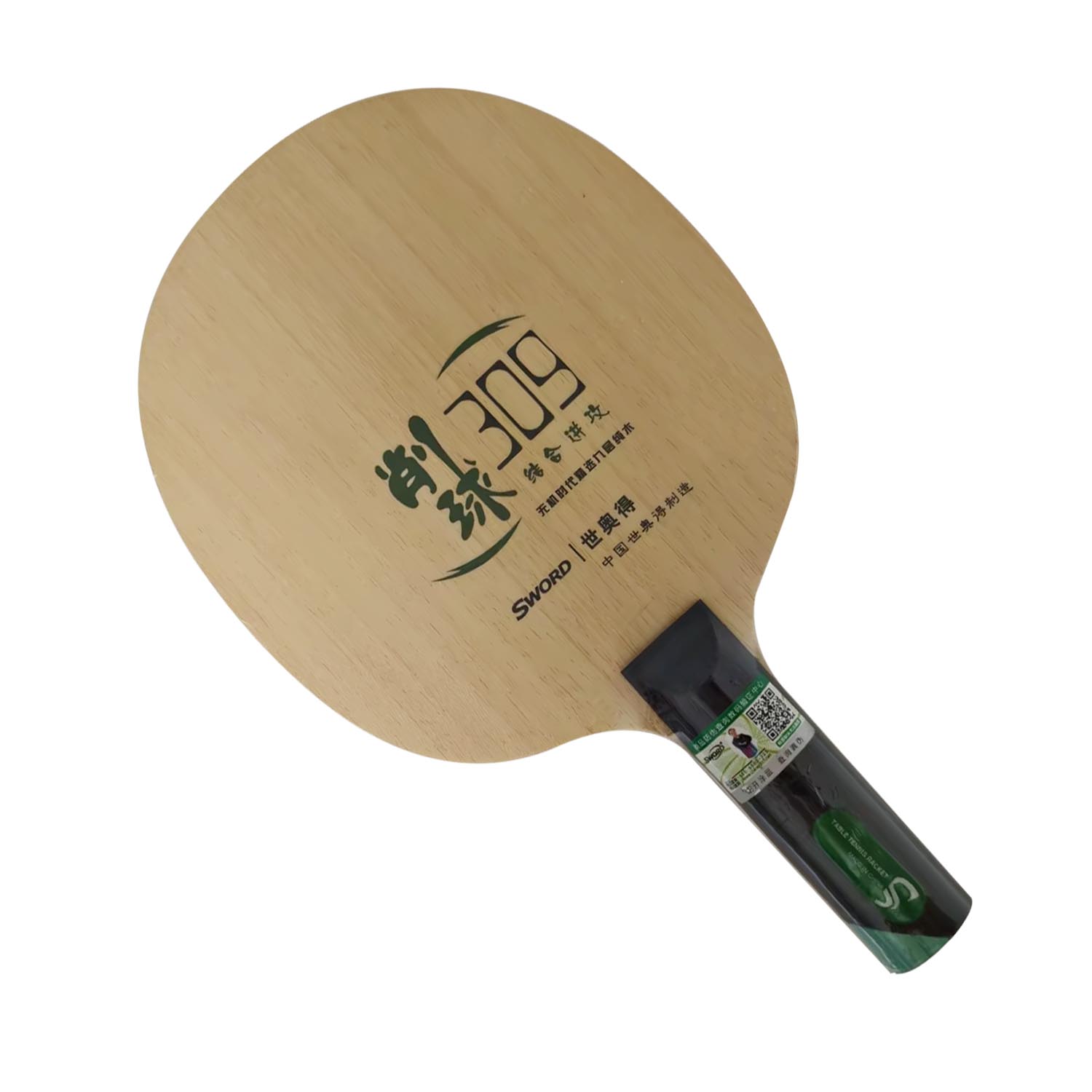 Pro Combo Racke Sword 309 Chop - đánh giá và giá Table Tennis Grip Types