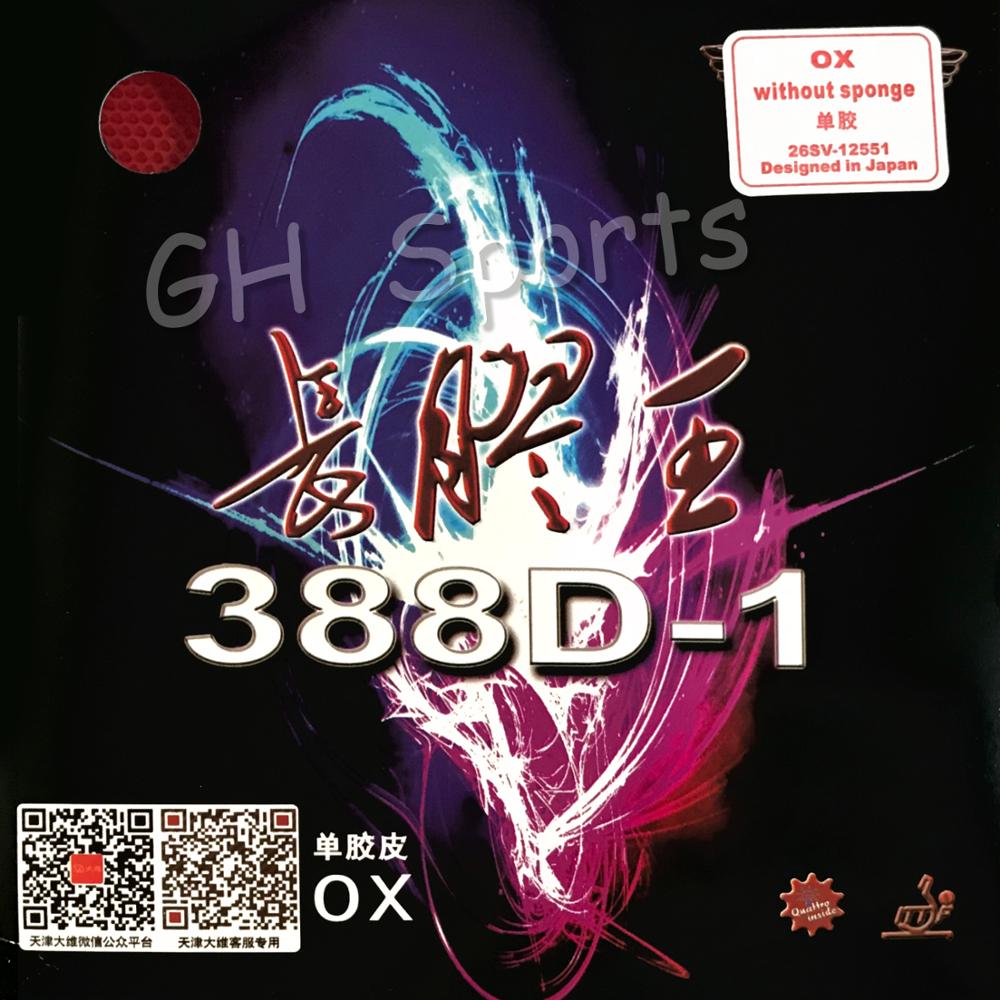 Dawei 388D-1 Quattro Dài Bịch- - đánh giá và giá Table Tennis No 1
