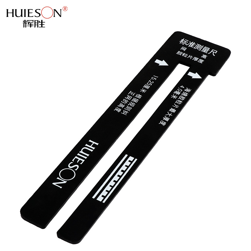1 Piece Standard Table Tennis  - đánh giá và giá Table Tennis Net Set