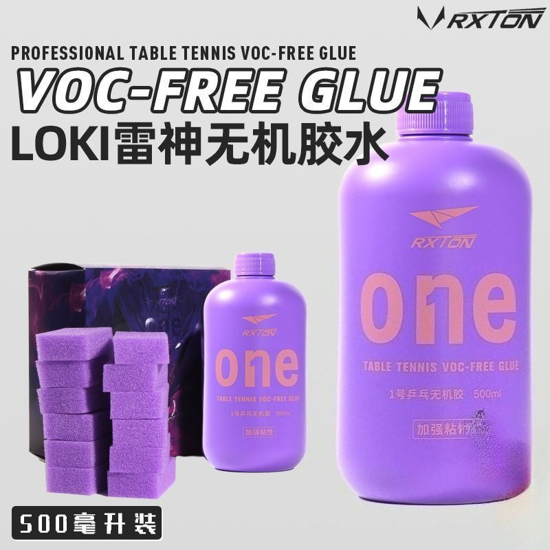 LOKI No.1 Professional Table T - đánh giá và giá Table Tennis Net Set