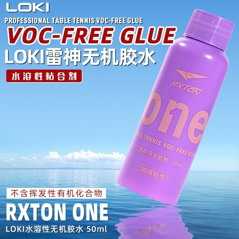 LOKI No.1 Professional Table T - đánh giá và giá Table Tennis Net Set