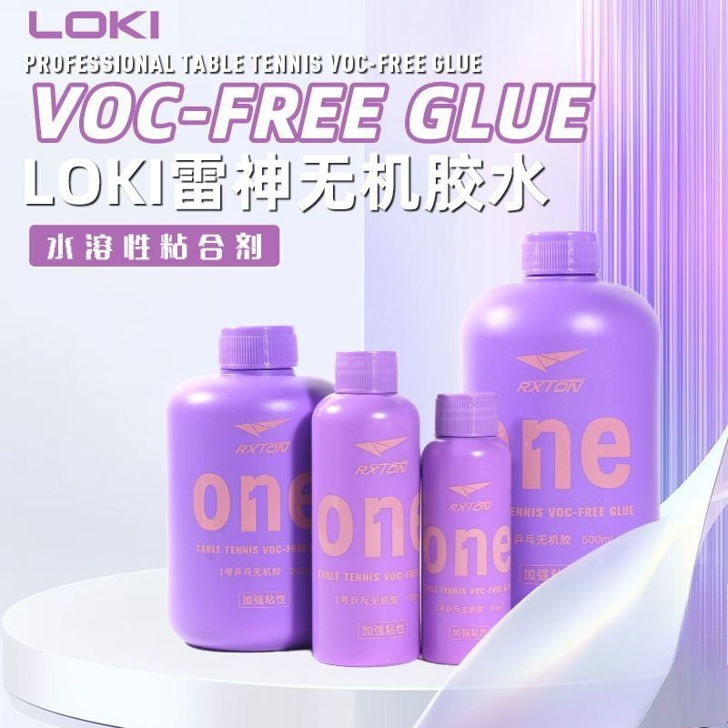 LOKI No.1 Professional Table T - đánh giá và giá Table Tennis Net Set