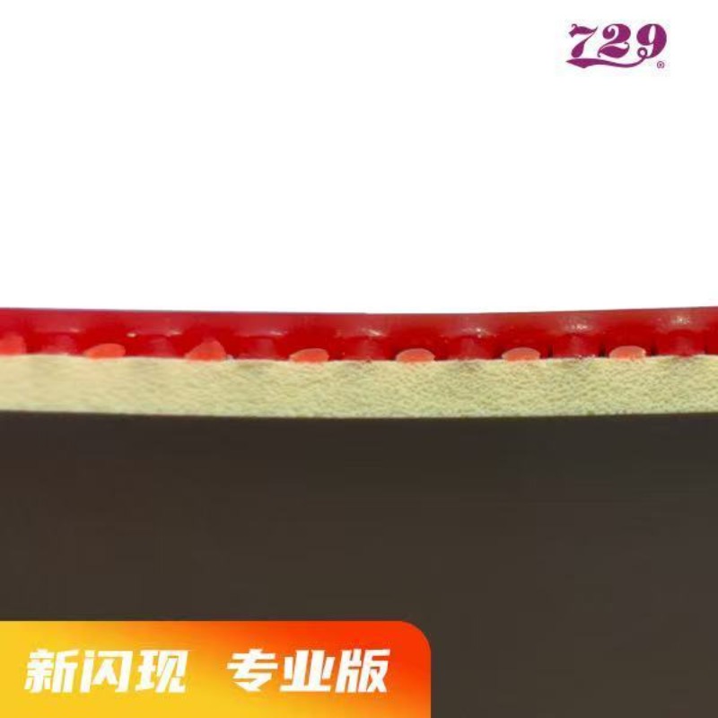 729 Flash Set Rubber Special A - đánh giá và giá Table Tennis Usa Team
