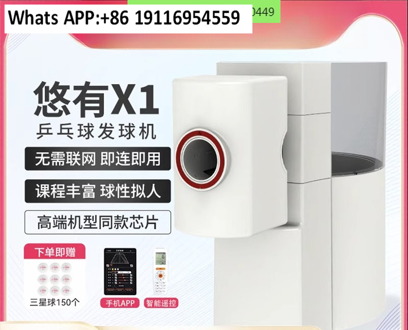 X1 table tennis serve machine  - đánh giá và giá Table Tennis App
